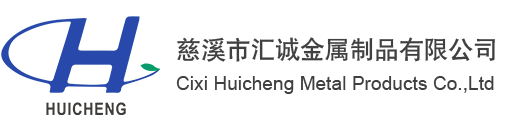 無(wú)錫紫光微電子有限公司